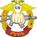 логотип компании