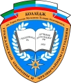 логотип компании