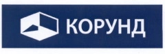 логотип компании работодателя