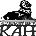 логотип компании работодателя