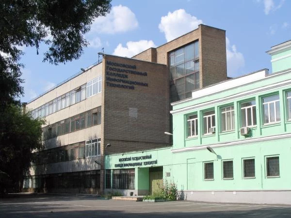 Университетский колледж информационных технологий Московского государственного университета технологий и управления им. К.Г. Разумовского (ПКУ)