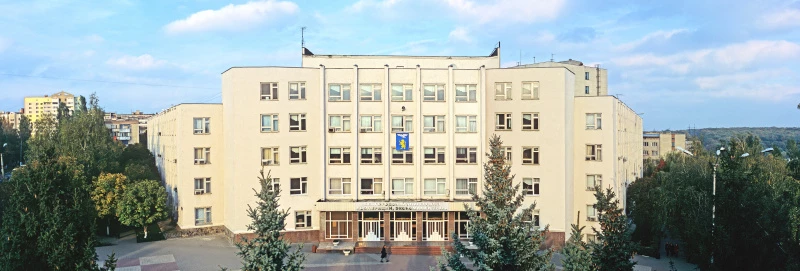 Белгородский университет кооперации, экономики и права