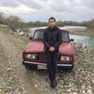 Аватар