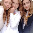 Аватар