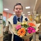 Аватар