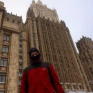 Аватар