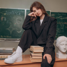 Аватар