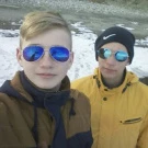 Аватар
