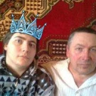 Аватар