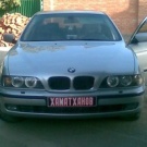 Аватар