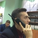 Аватар