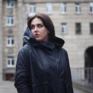 Аватар