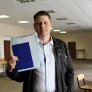 Аватар