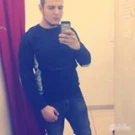 Аватар