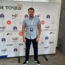 Аватар